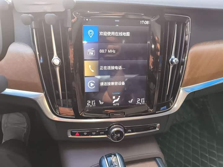 Volvo S90, 2019 года фото 10