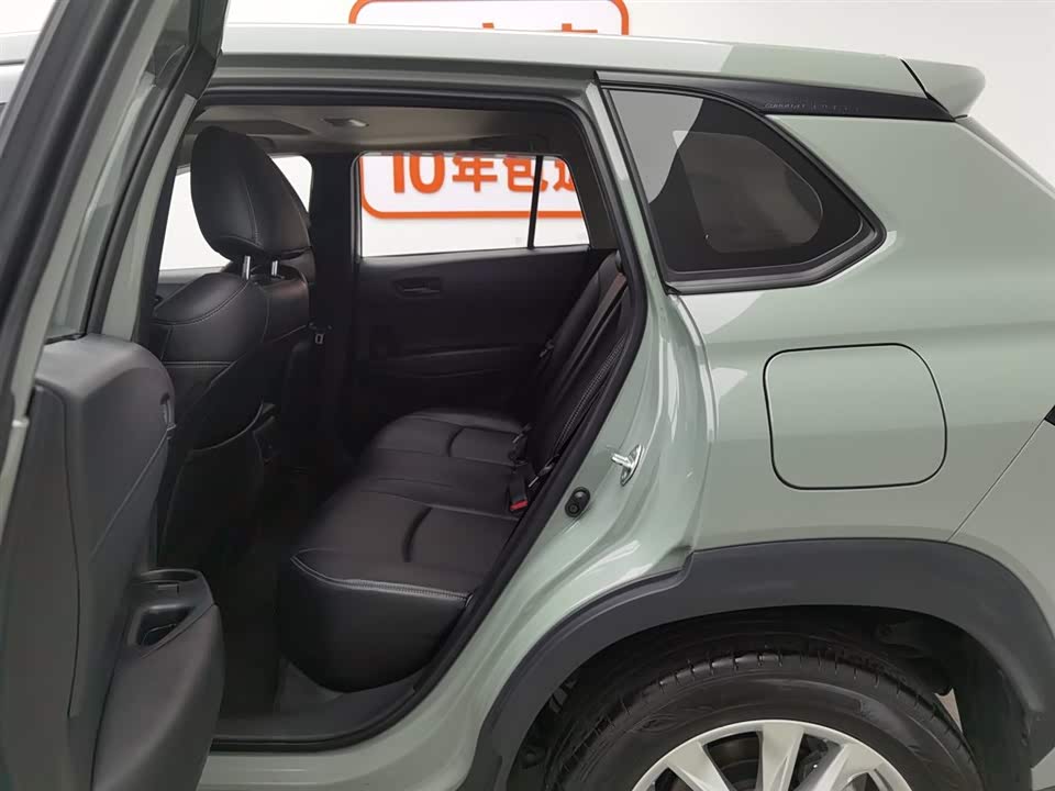 Toyota Corolla Sharp amplifier