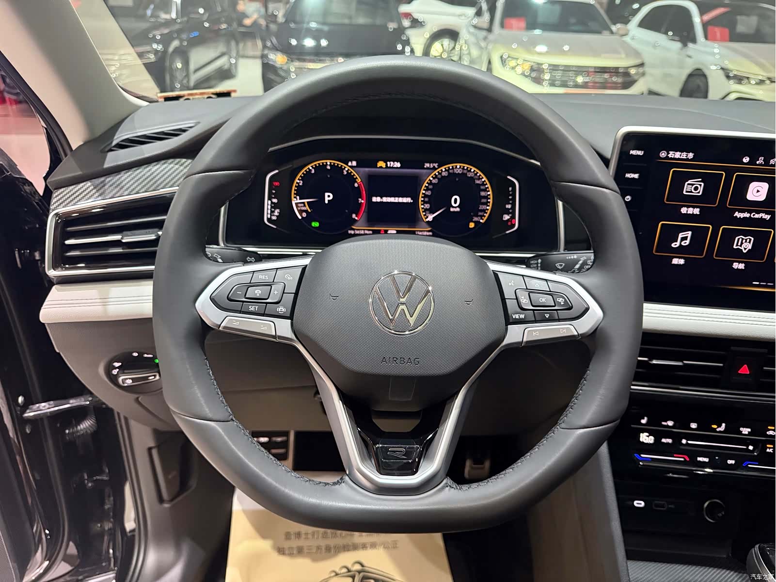 Volkswagen Tiguan L, 2024 14