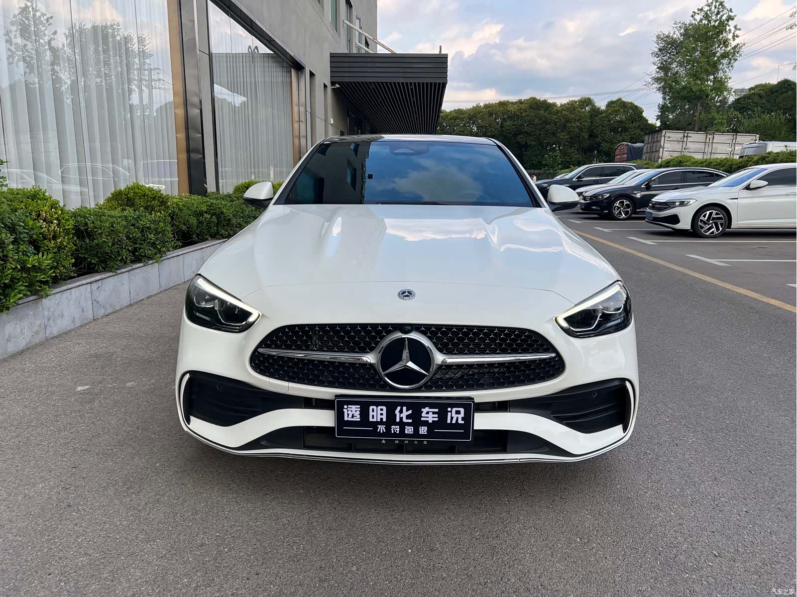 Mercedes-Benz C-Class, 2023 2