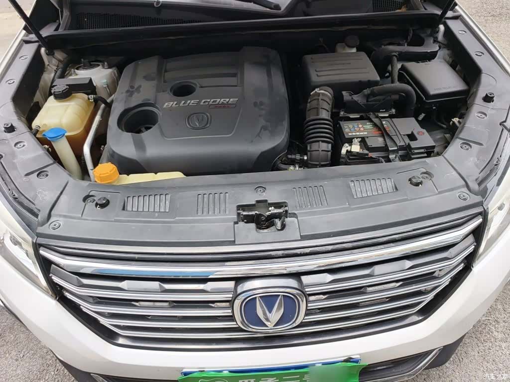 Changan CS75, 2019 11