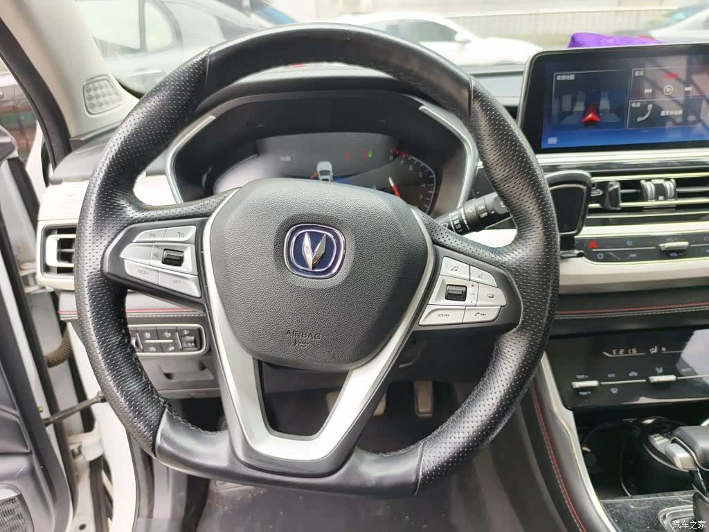 Changan CS75, 2019 3