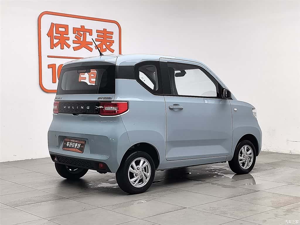 Wuling MINIEV, 2022 2