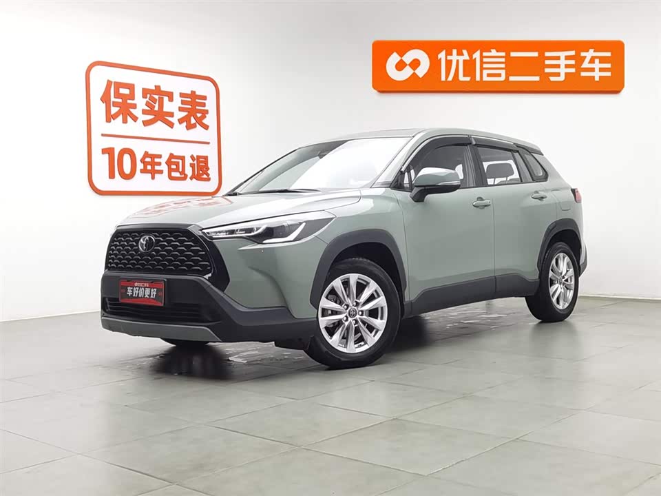 Toyota Corolla Sharp amplifier