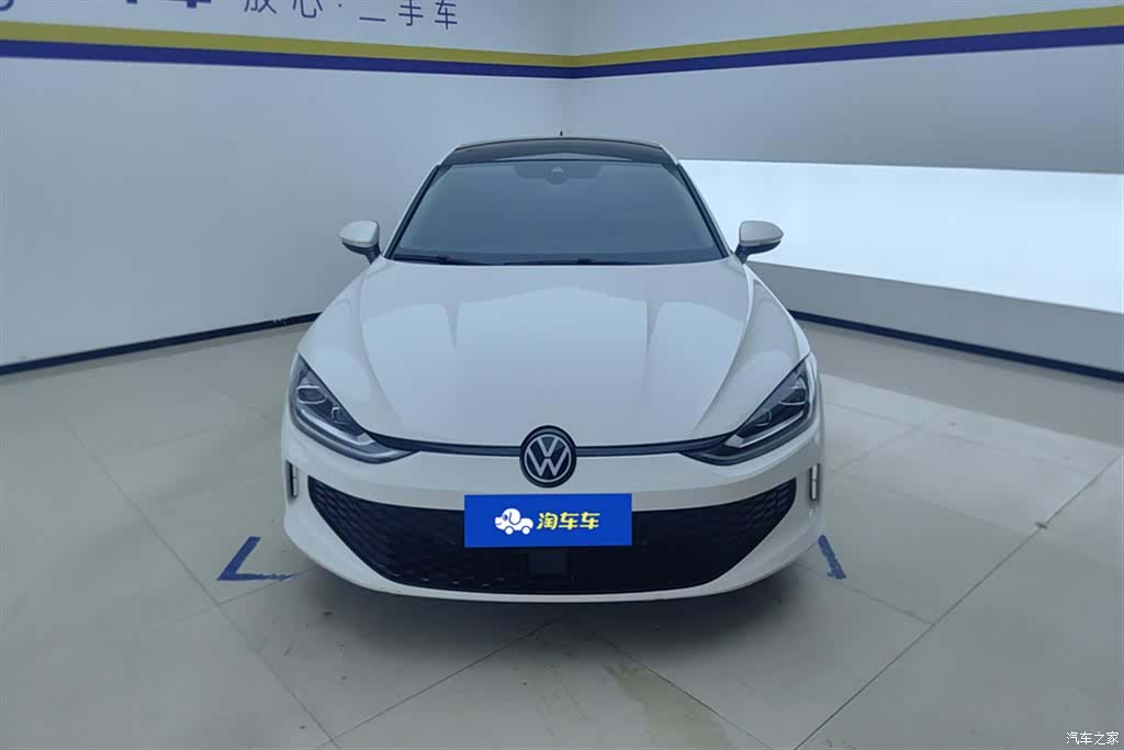 Volkswagen Lamando, 2023 2