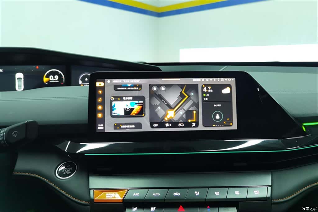 Changan UNI-V, 2022 13