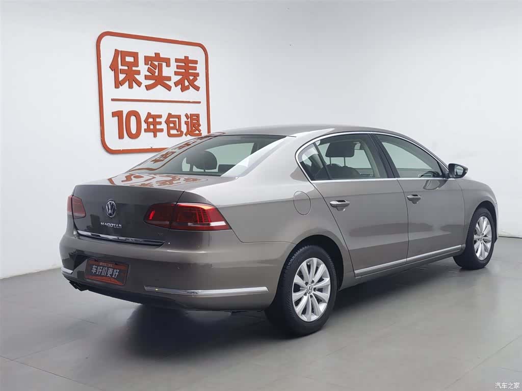 Volkswagen Magotan, 2015 2