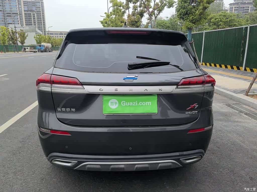 Changan X7, 2020 4