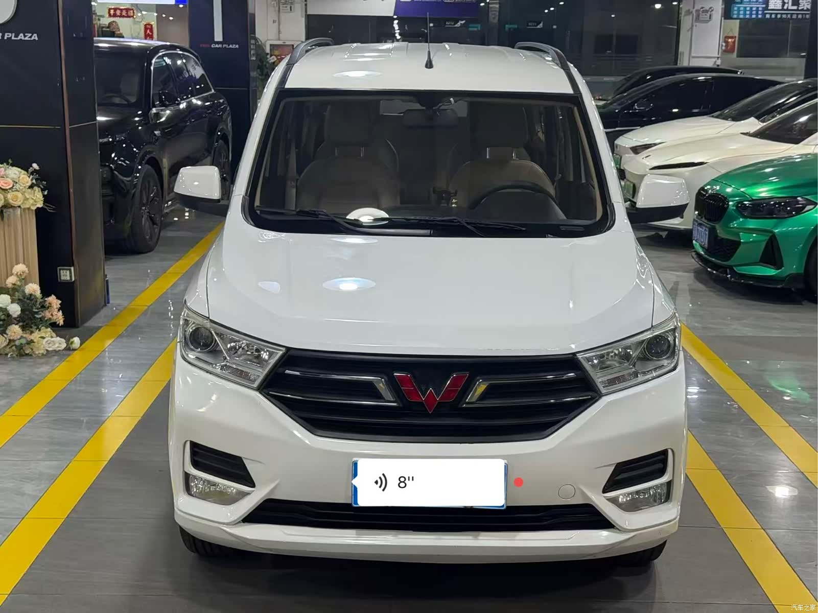 Wuling Hongguang, 2019 2