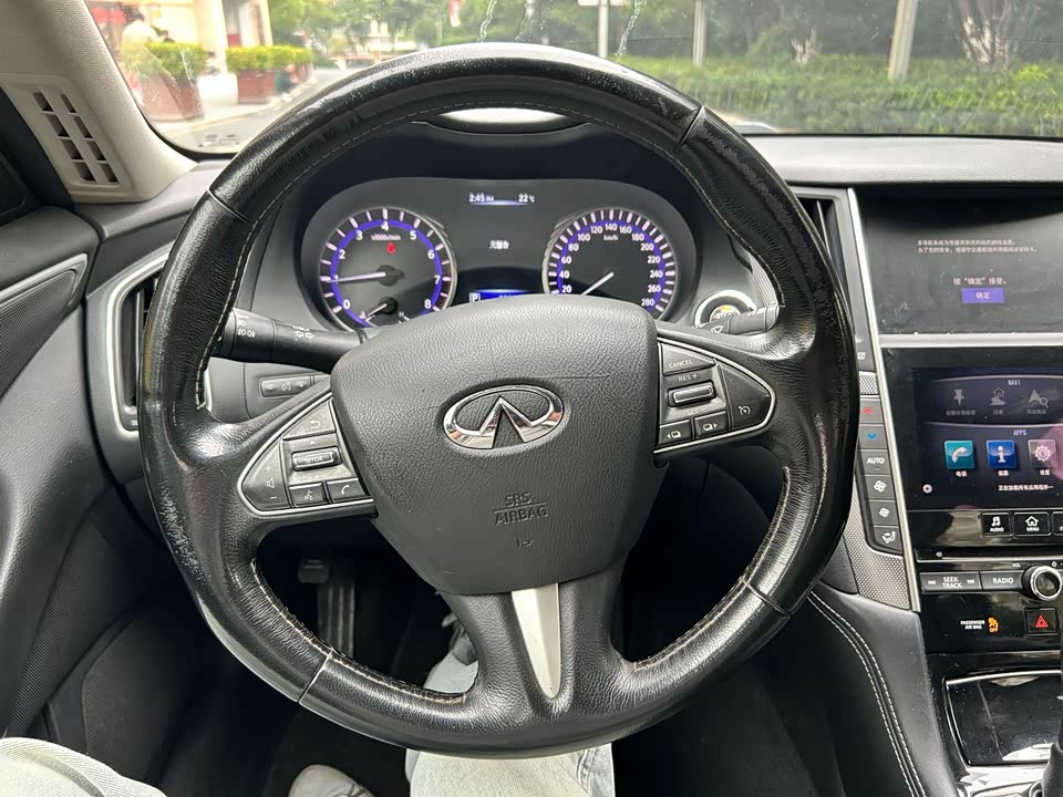 Infiniti Q50L