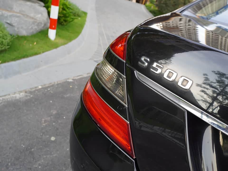 Mercedes-Benz S-class Mercedes-Benz S-class