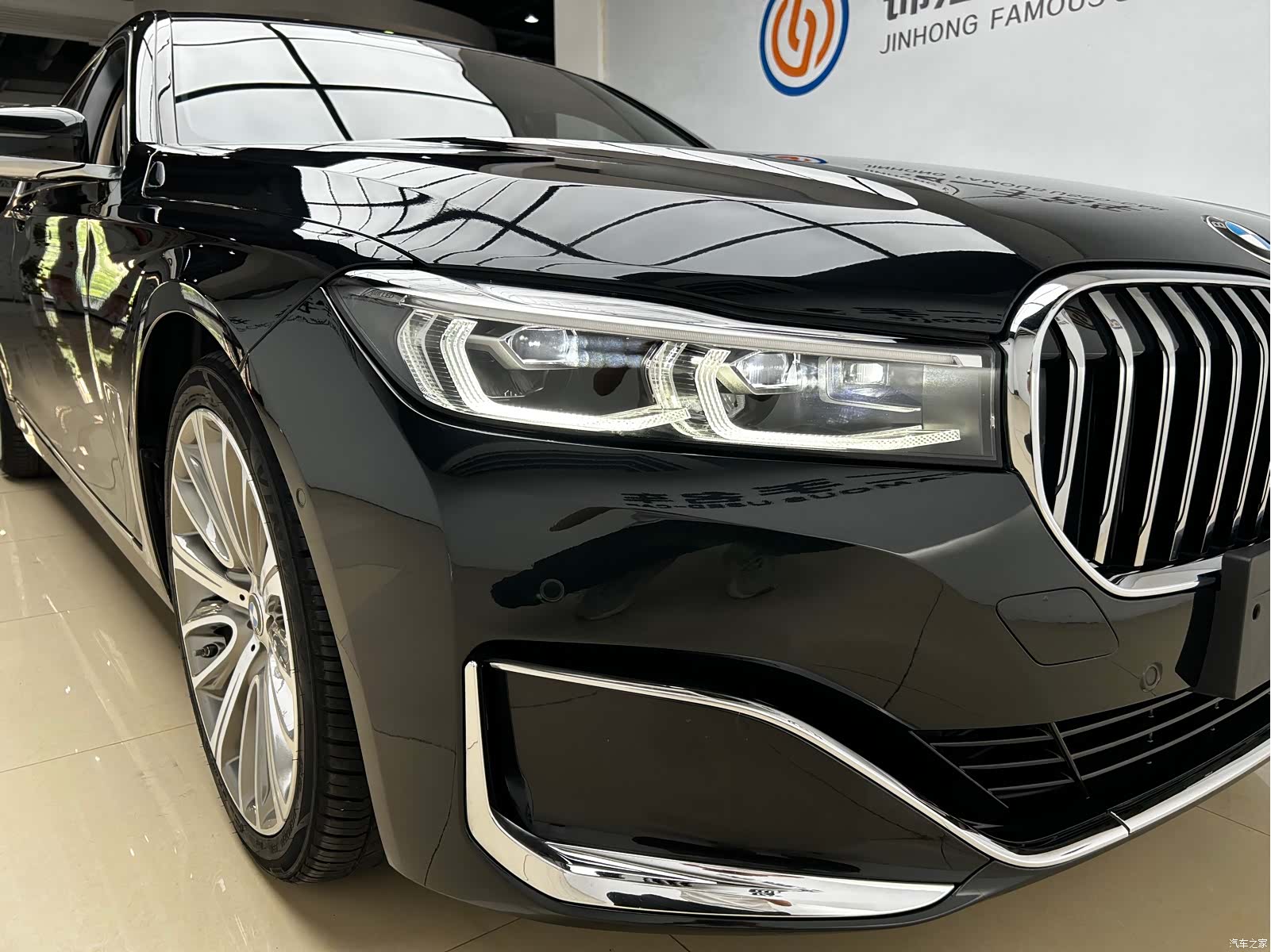 BMW 7 Series, 2020 20