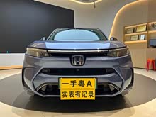 �Ӱ����Դ 2023�� e:PHEV �����