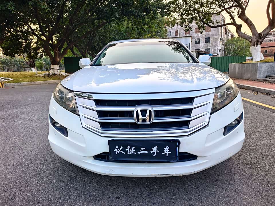 Honda Song Poetry Map