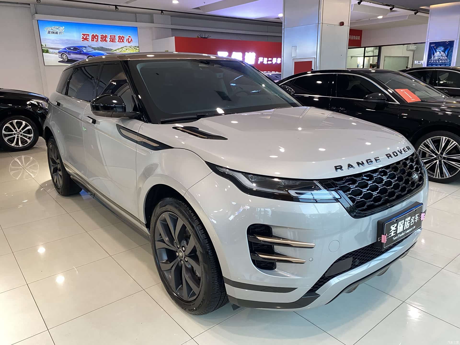 Land Rover Range Rover, 2023 3