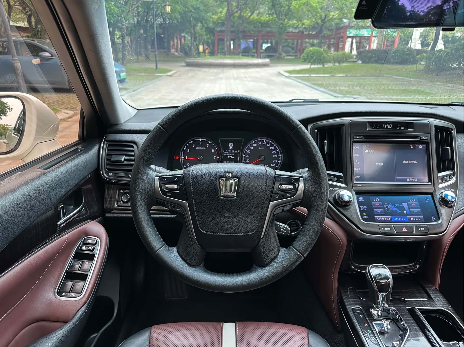 Toyota Crown, 2018 10