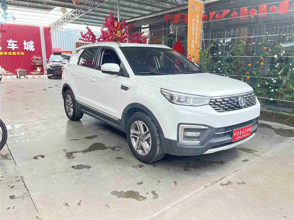 Changan CS55