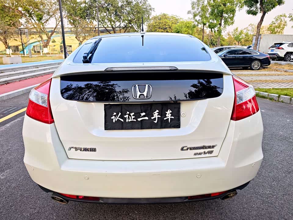 Honda Song Poetry Map