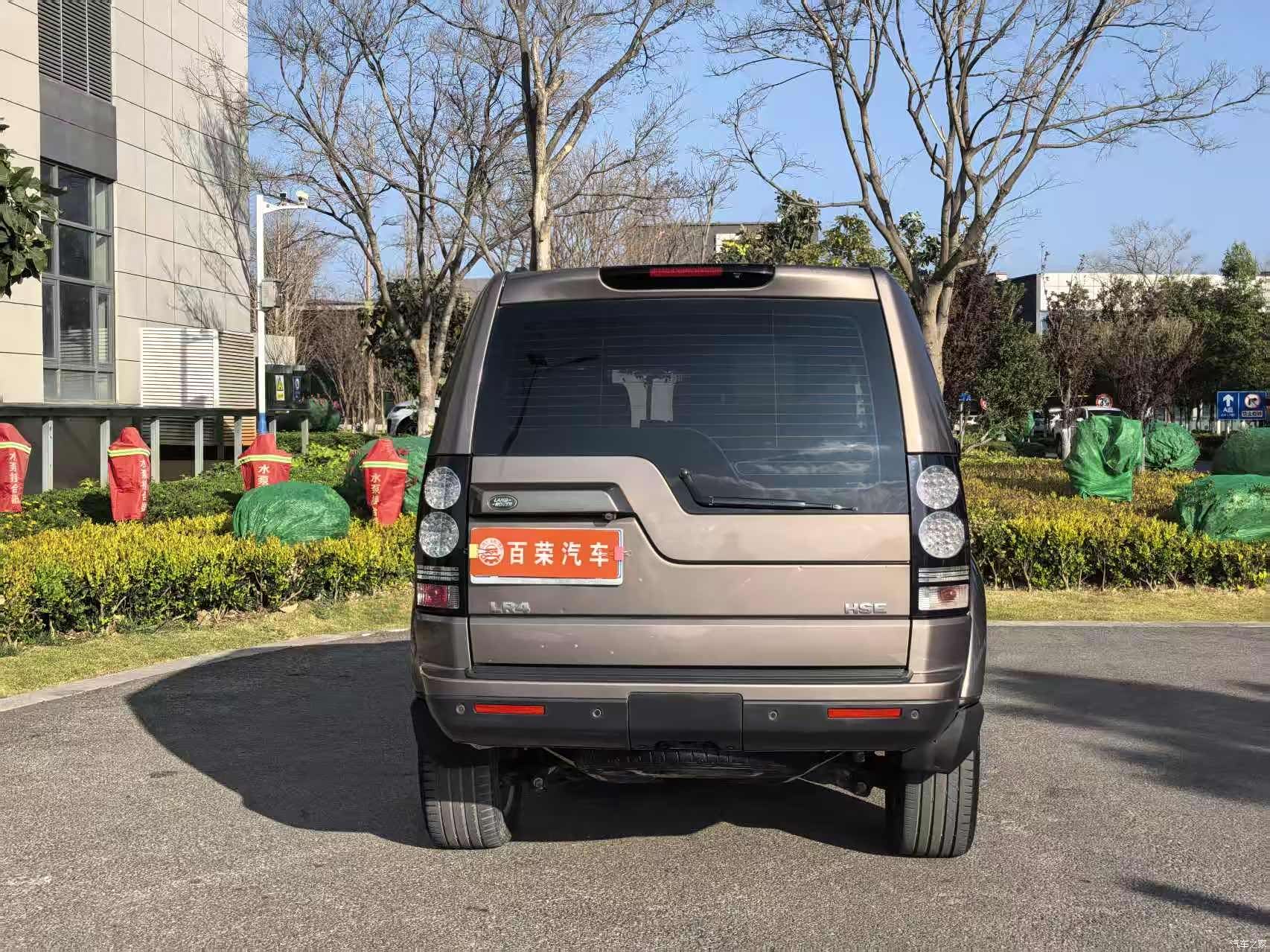 Land Rover Discovery, 2017 13