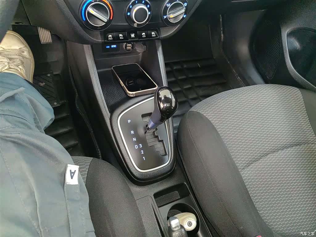 Hyundai V, 2018 10