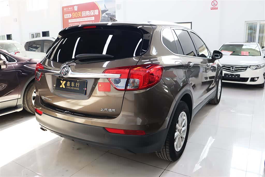 Buick Envision Plus, 2018 9