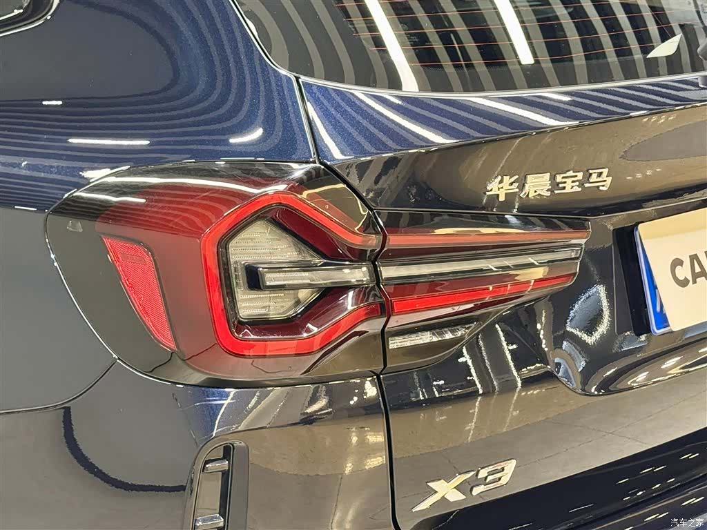 BMW X3, 2025 9