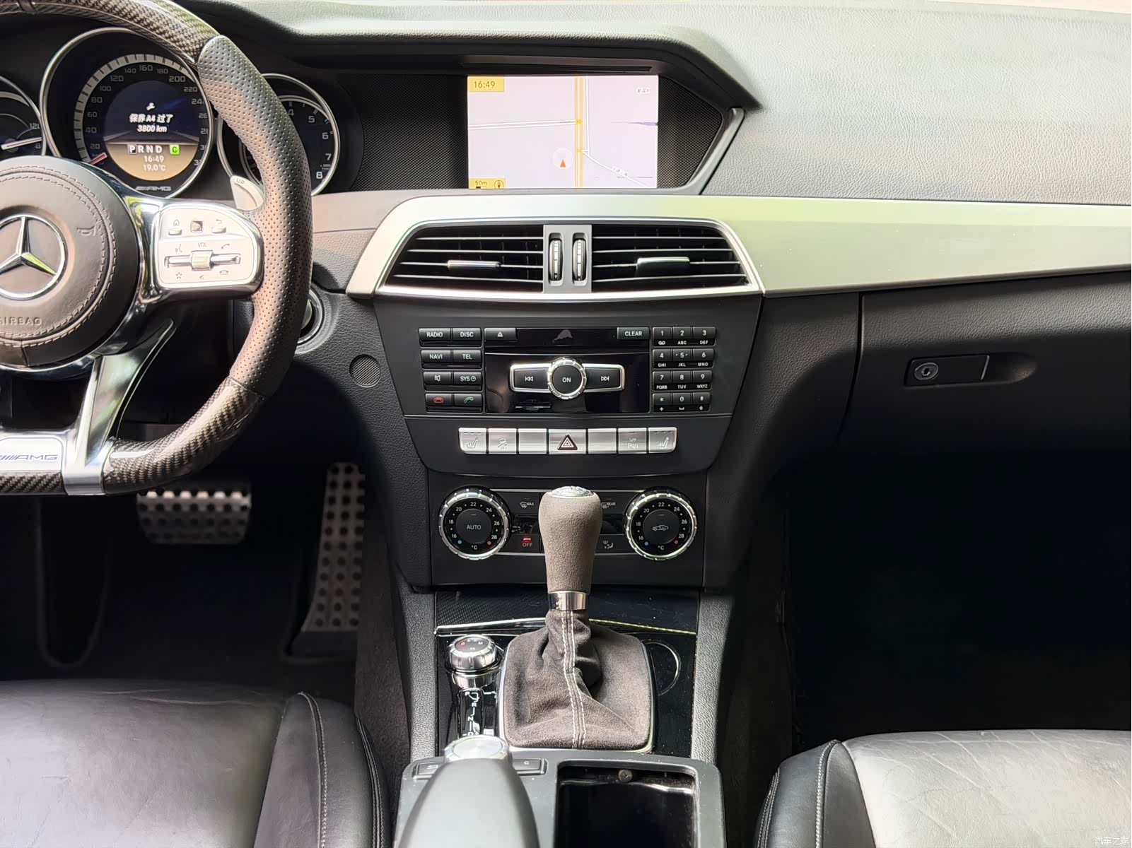 Mercedes-Benz C-Class, 2012 20