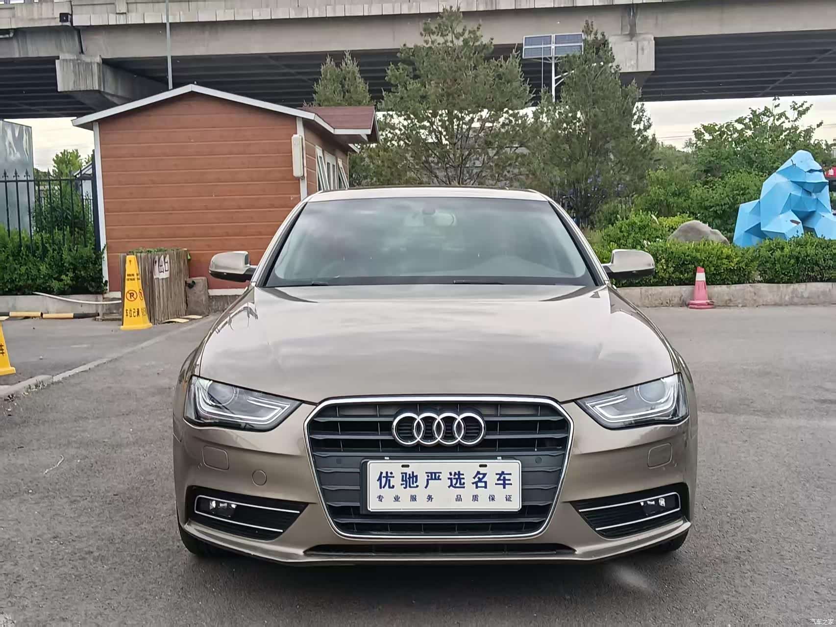 Audi A4L, 2012 2