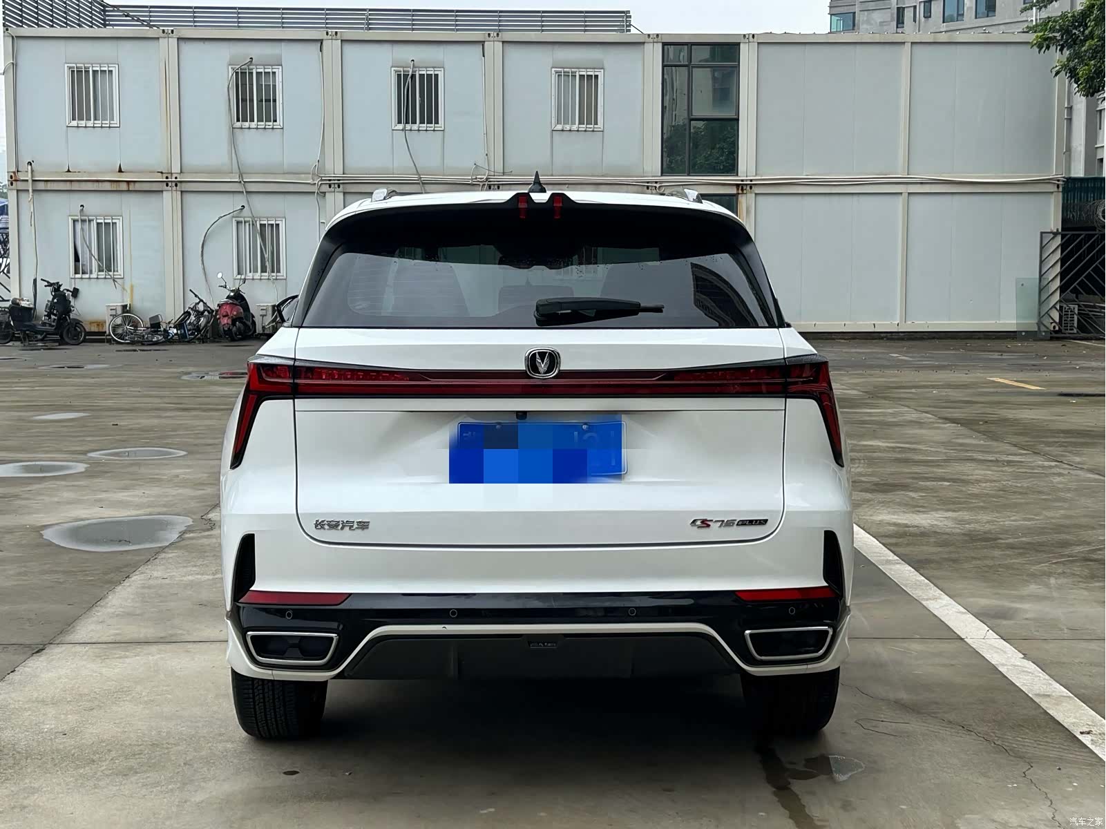 Changan CS75, 2025 4