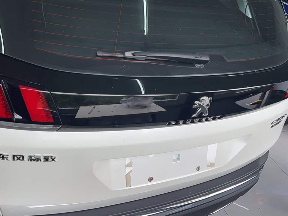 Peugeot 4008 Peugeot 4008