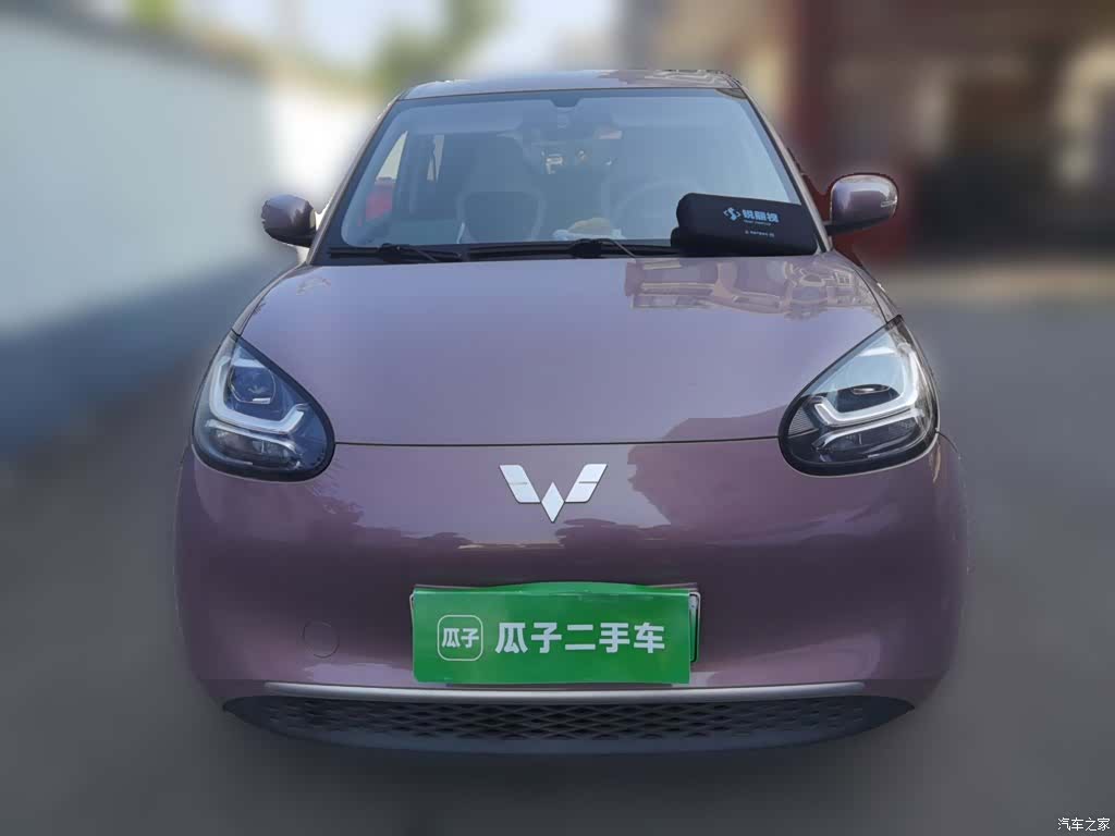Wuling Bingo, 2023 3