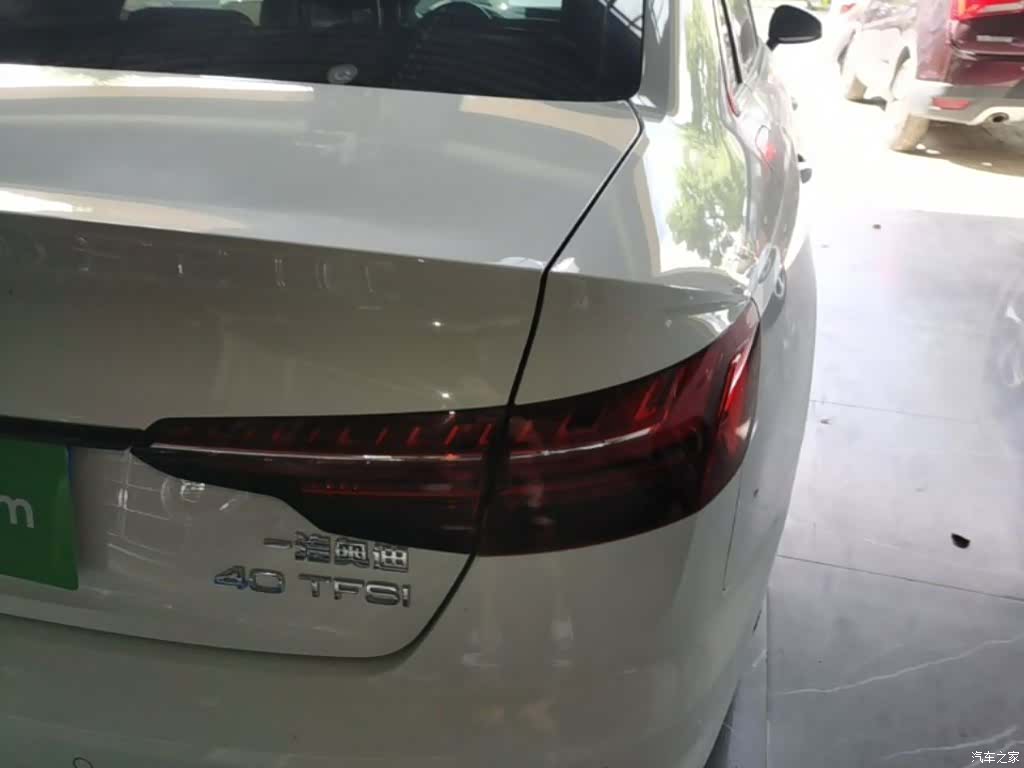 Audi A4L, 2022 8