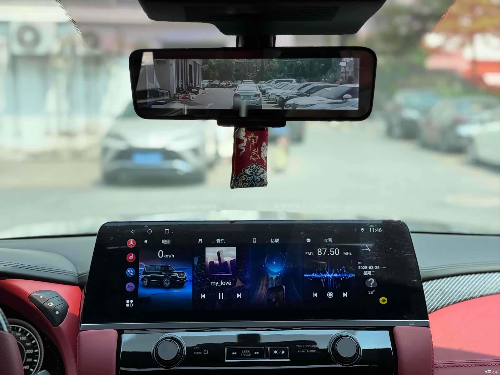 Nissan Patrol, 2019 9