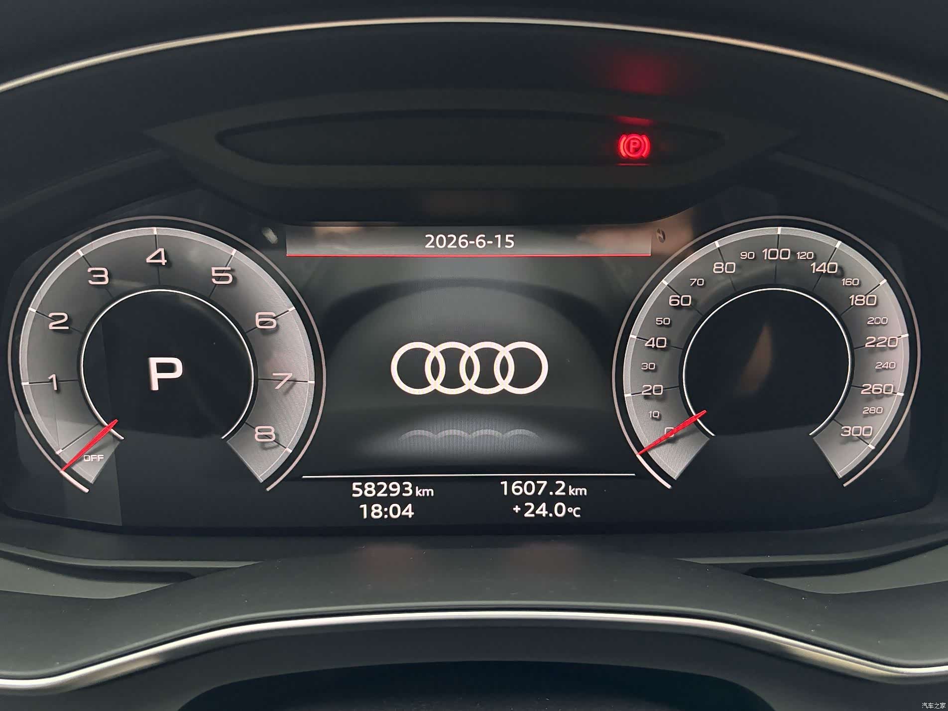 Audi A6L, 2022 6