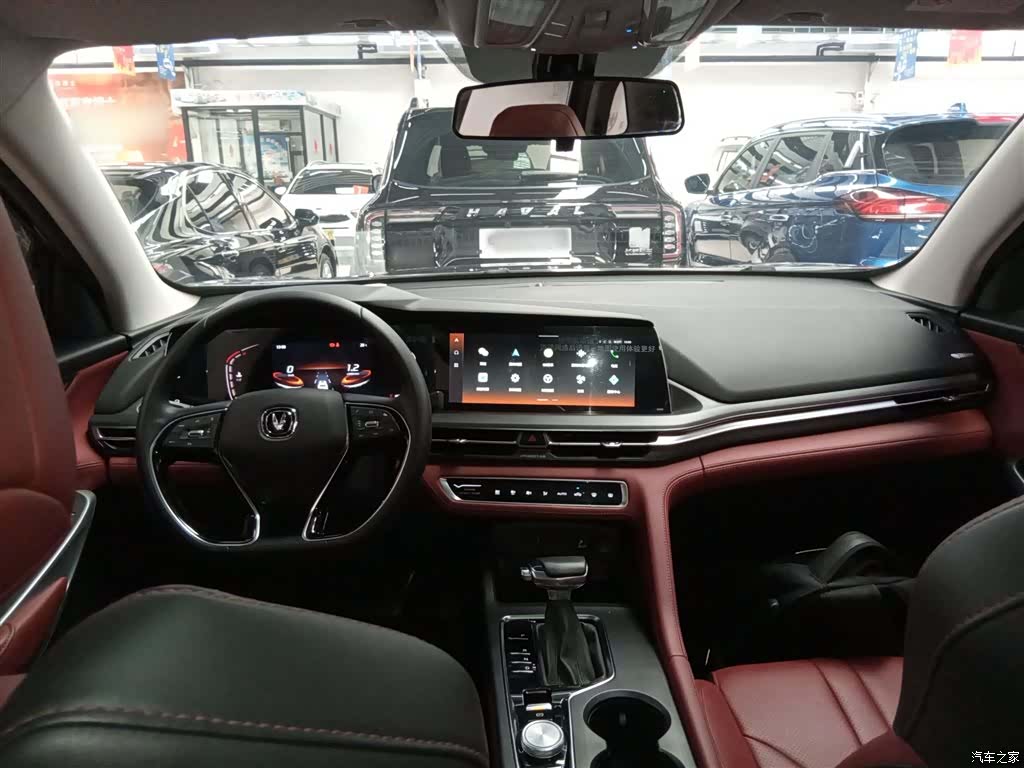 Changan CS75, 2021 10
