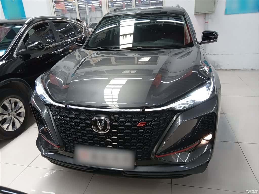 Changan CS75, 2021 3