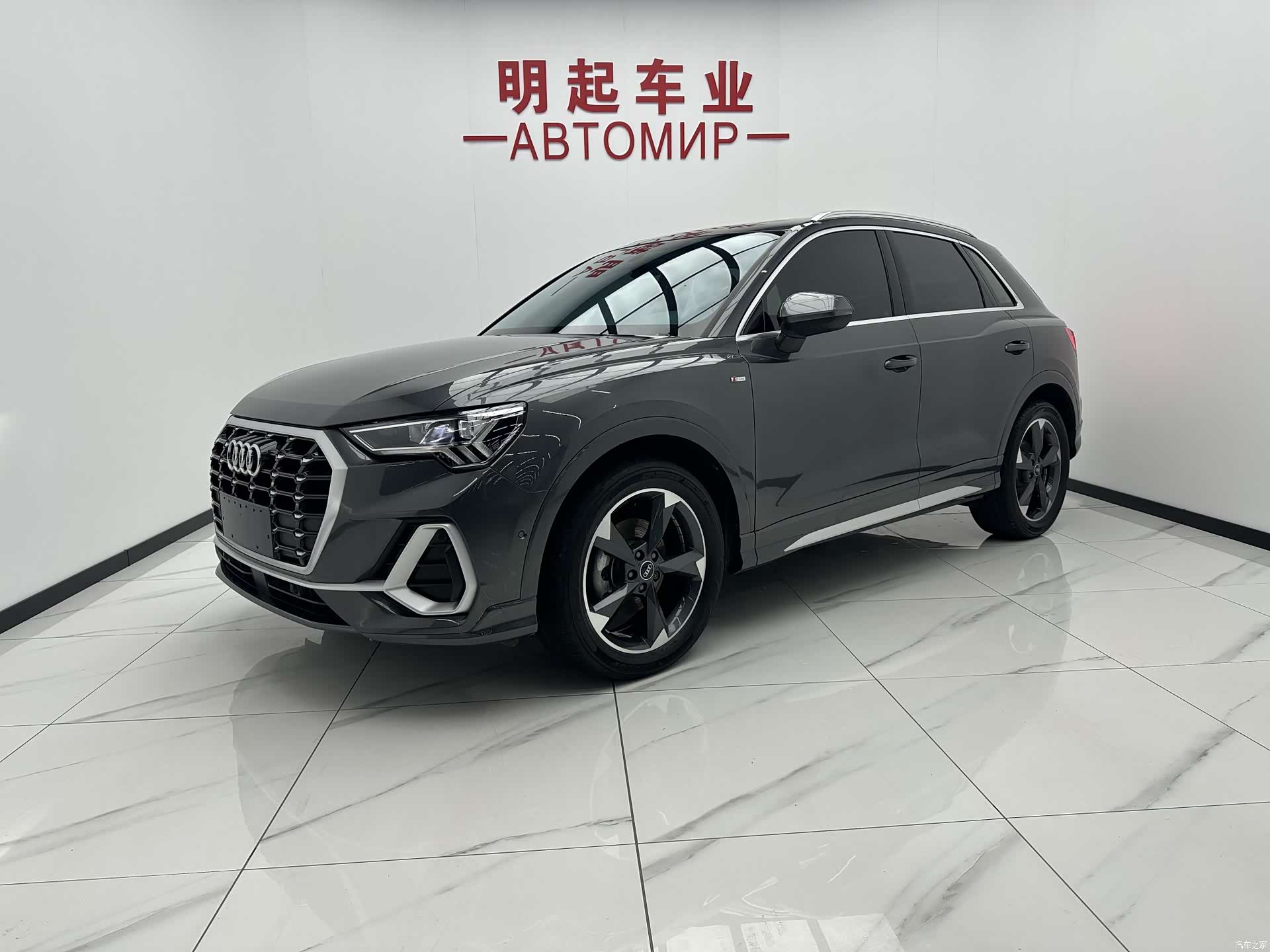 Audi Q3, 2022 1