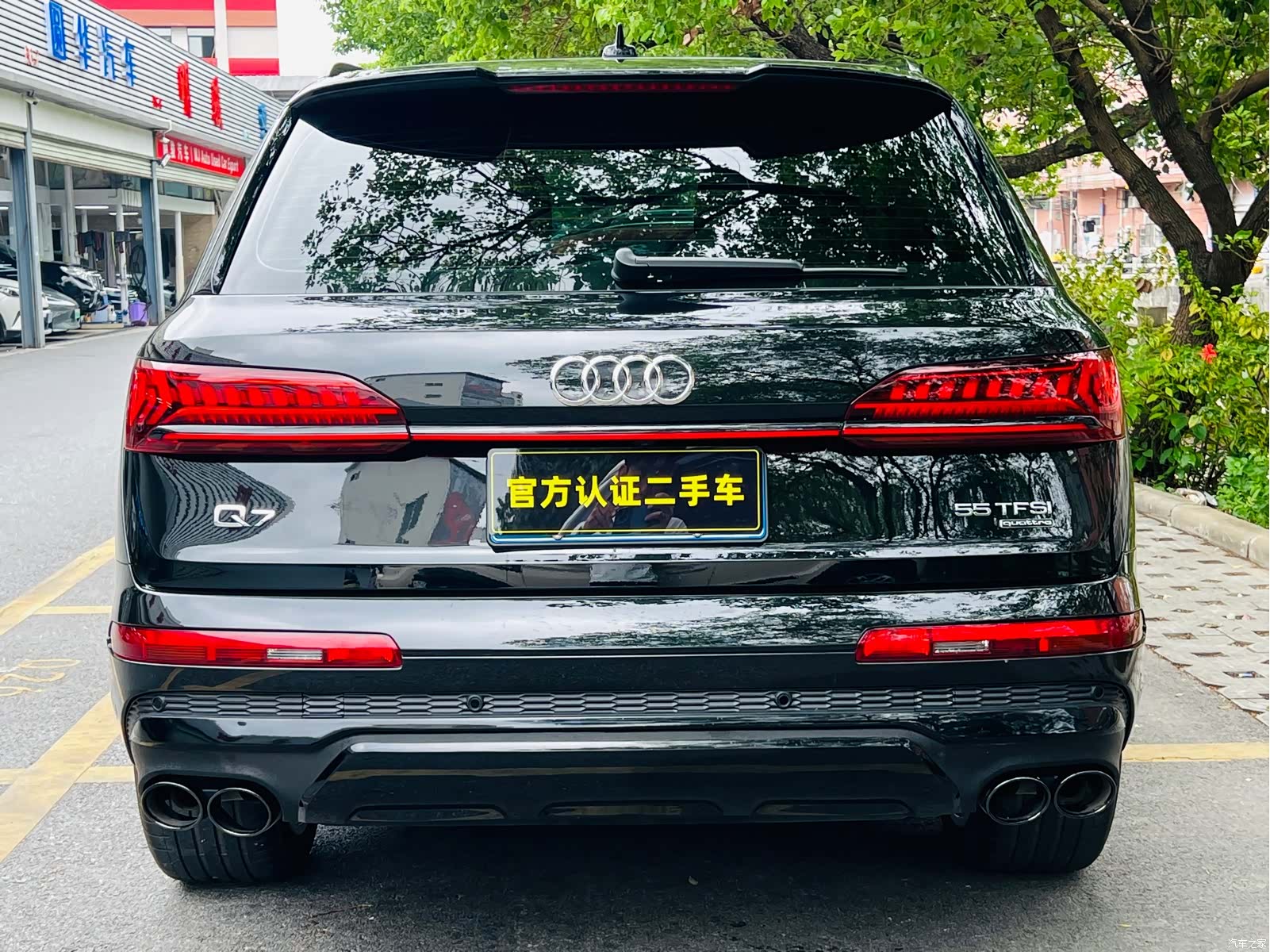 Audi Q7, 2023 7