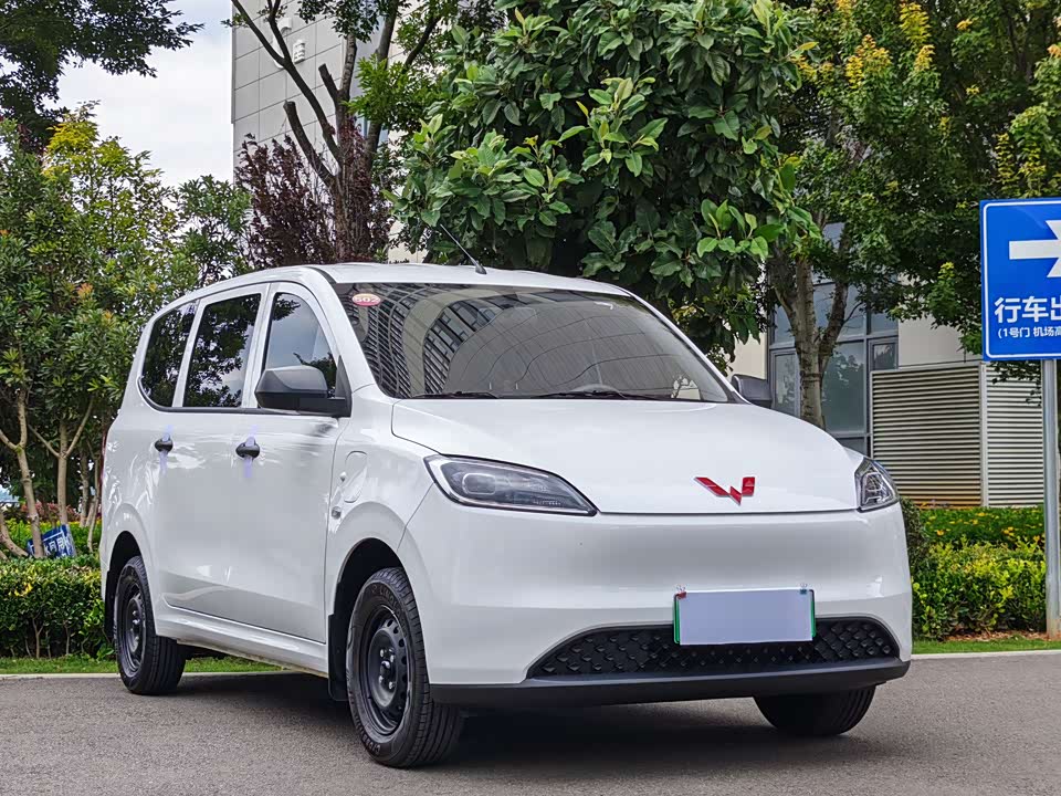 Wuling Wuling Hongguang
