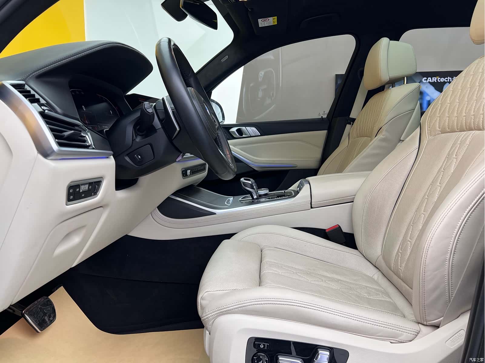 BMW X7, 2021 3