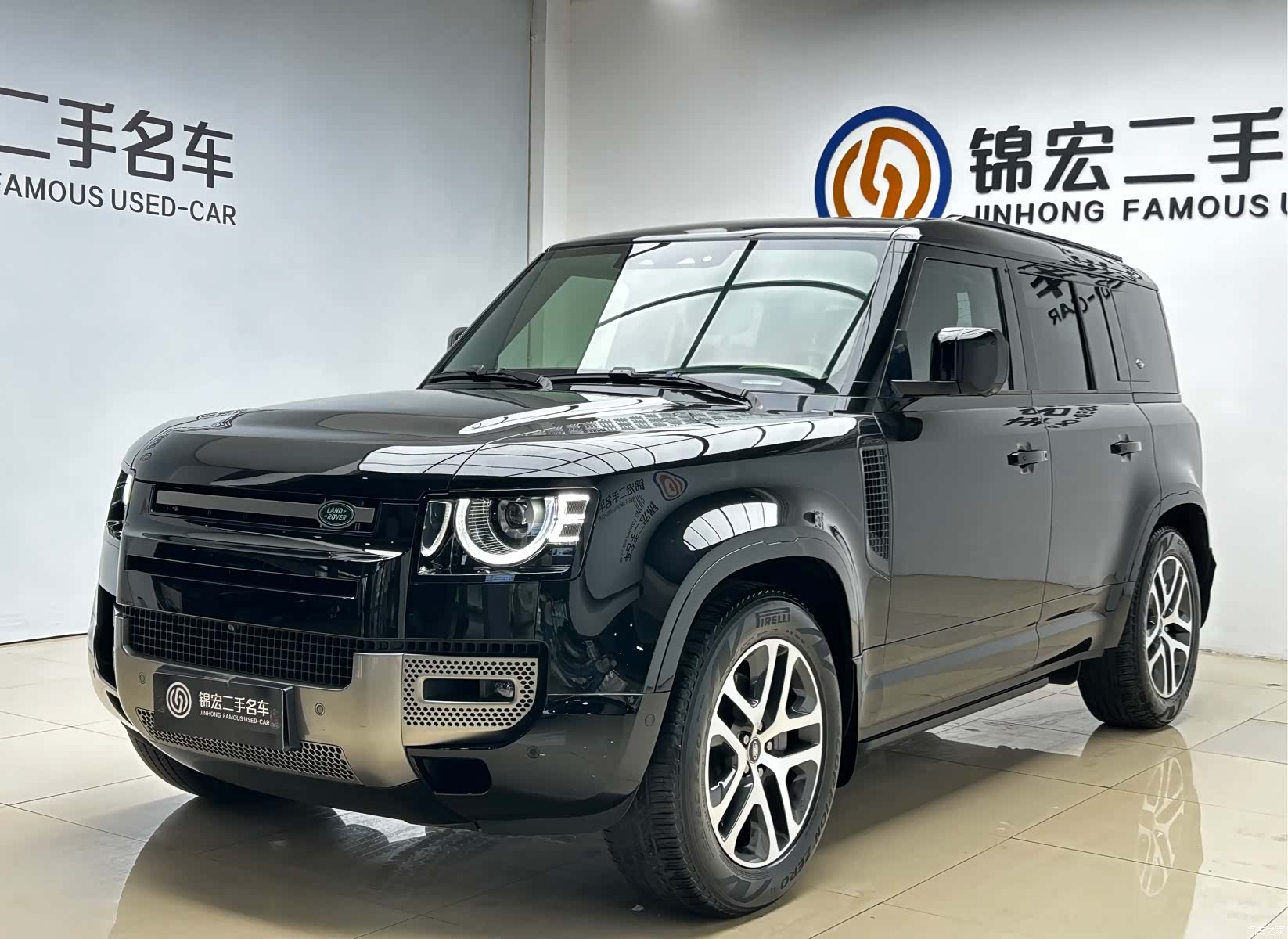 Land Rover Defender, 2021 1
