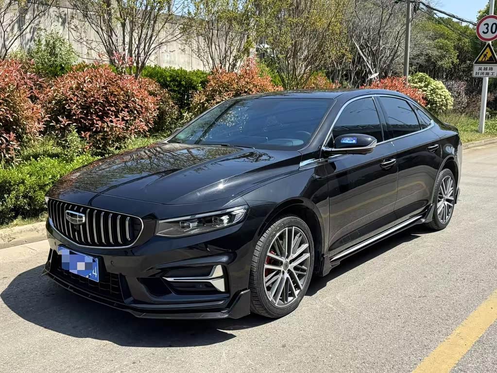 Geely Preface