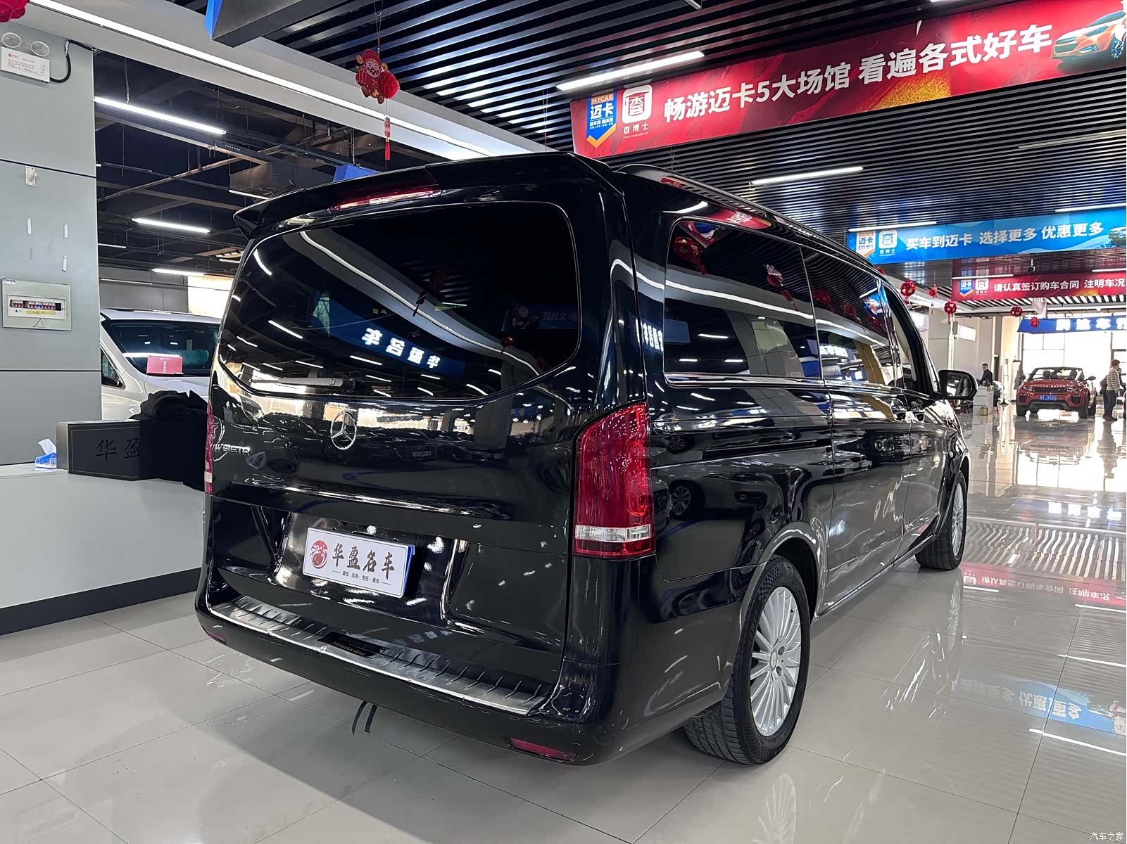 Mercedes-Benz V-Class, 2018 7