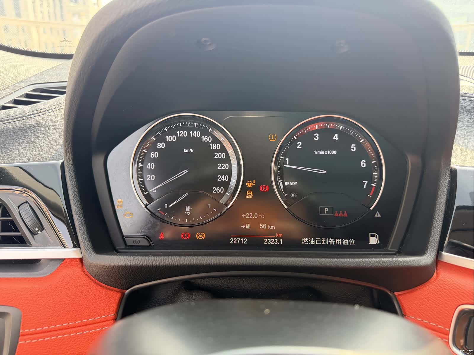 BMW X2, 2022 7