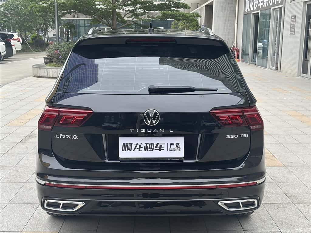 Volkswagen Tiguan L, 2023 все фото