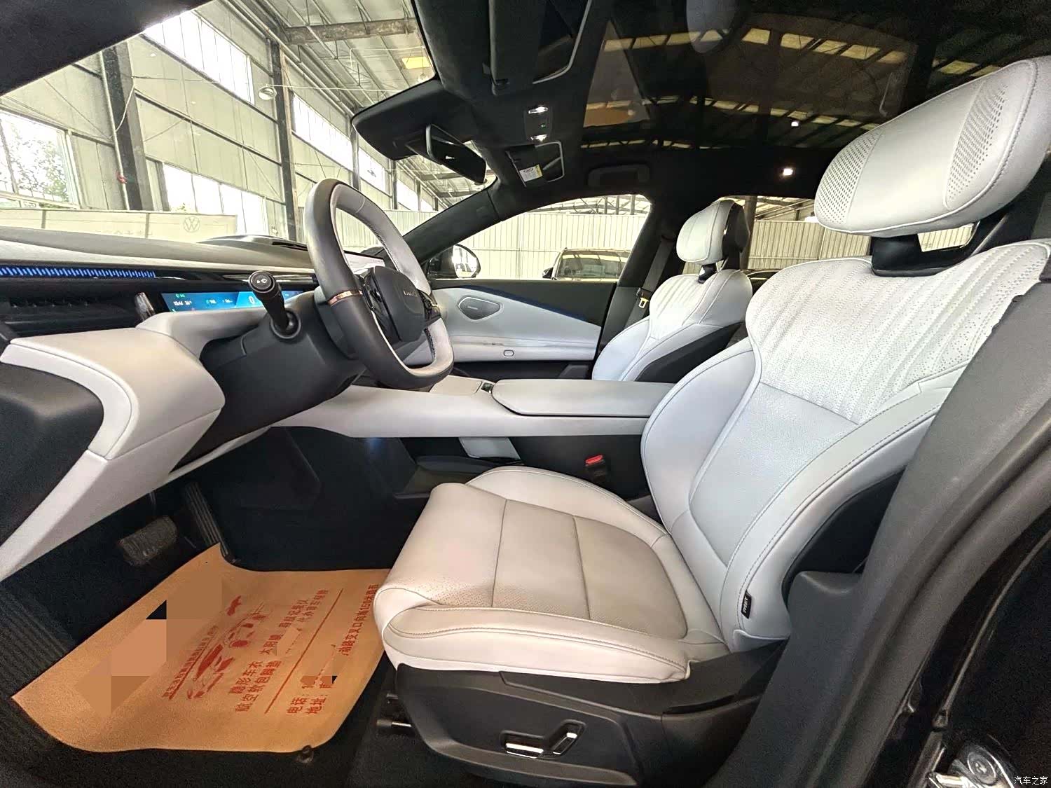 Lynk & Co Z10, 2025 4