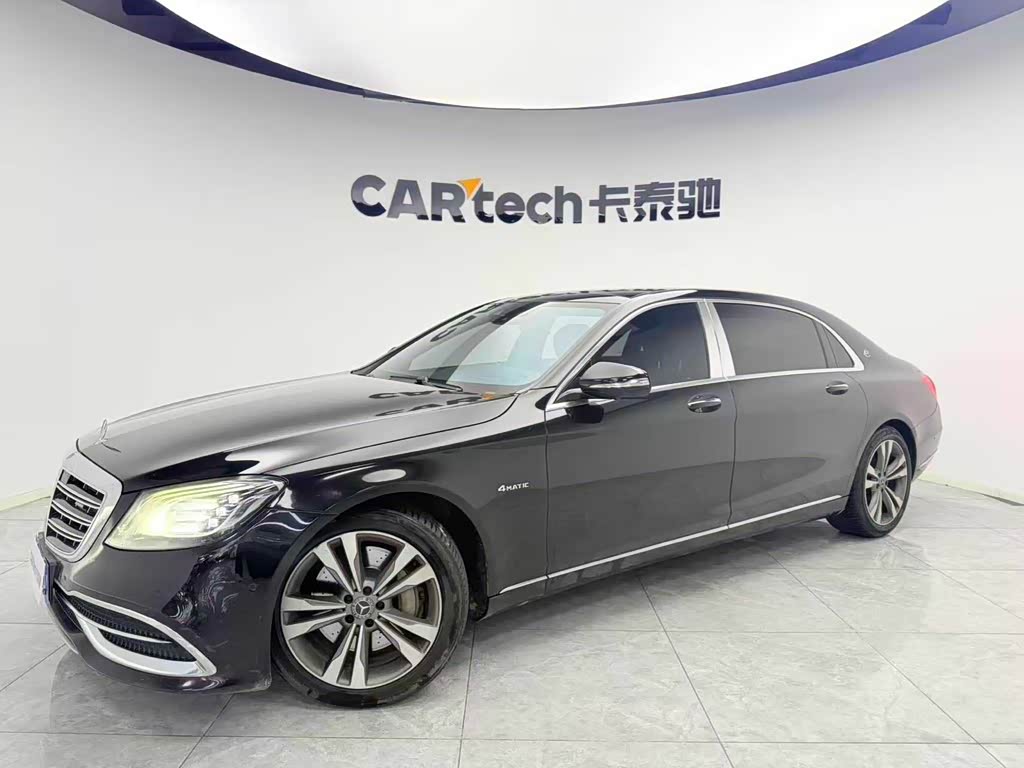 Mercedes-Maybach S-Class