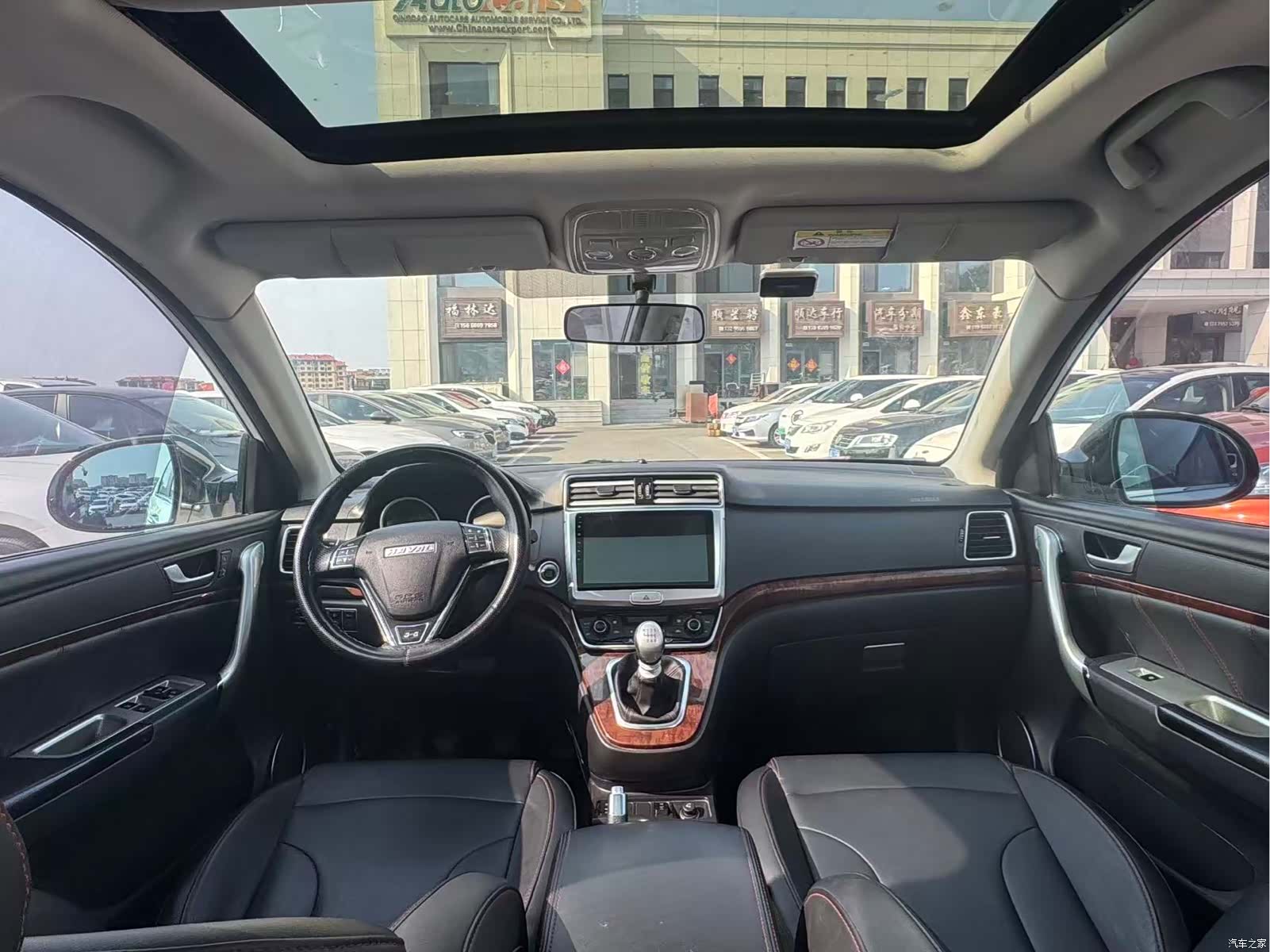 Haval H6, 2017 7