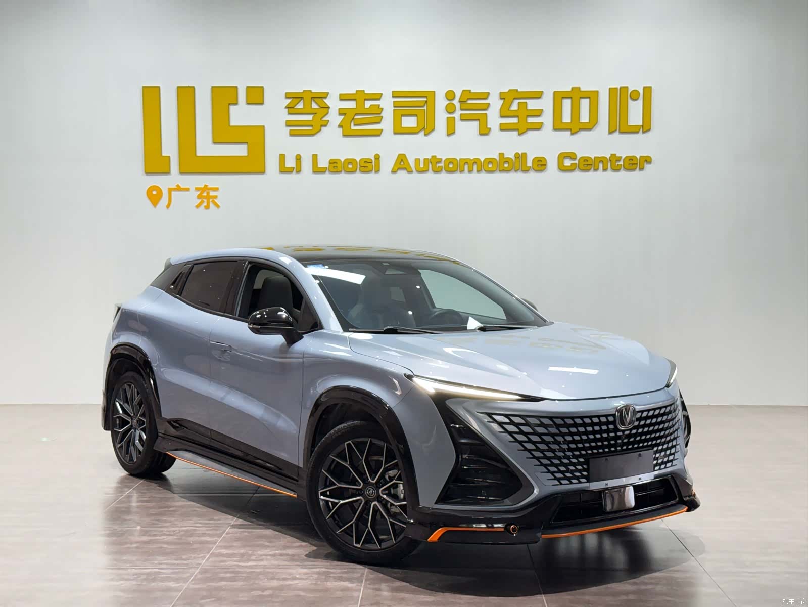 Changan UNI-T, 2022 3