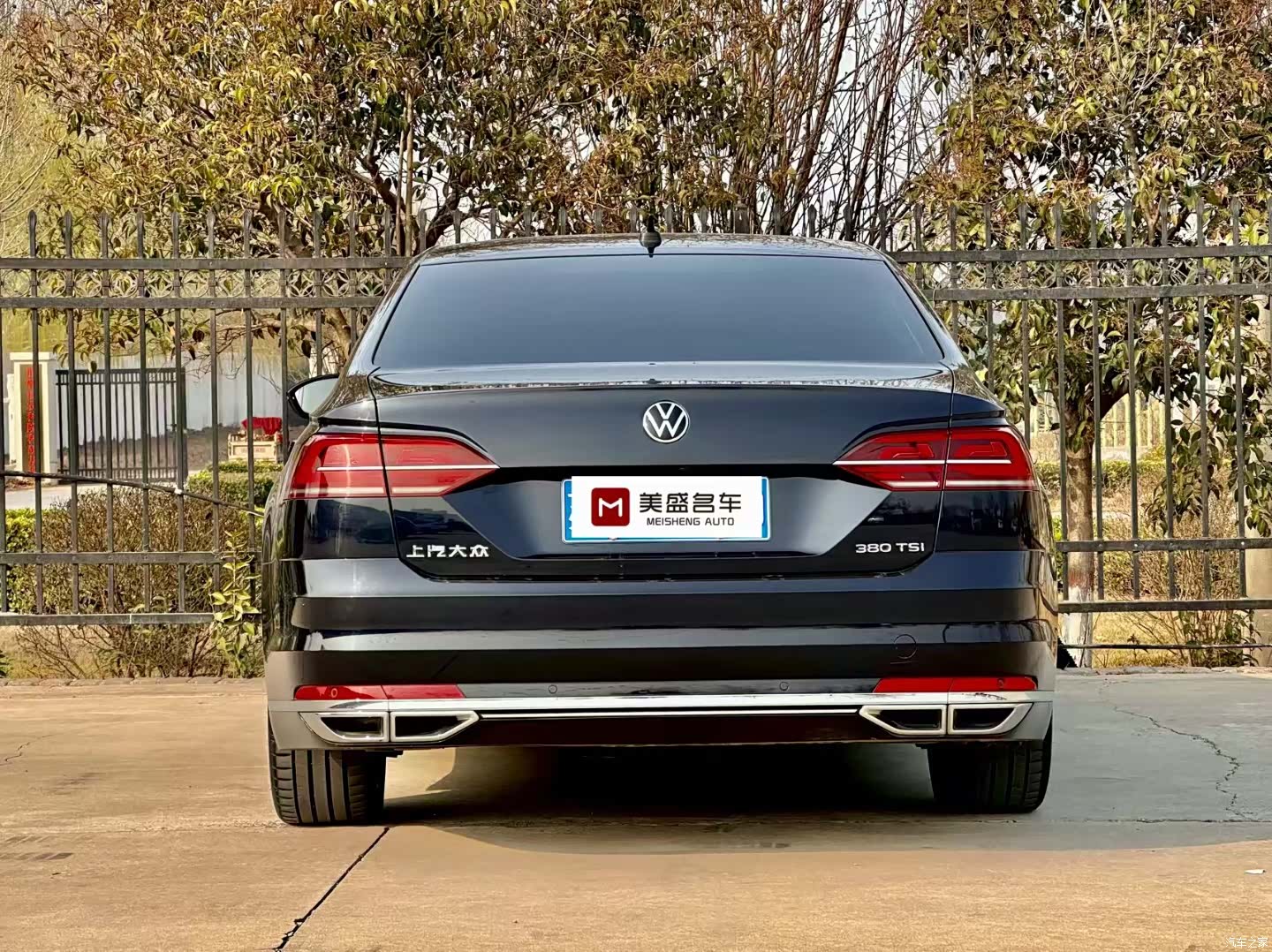 Volkswagen Phideon, 2020 8